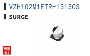 VZH102M1ETR-1313CS