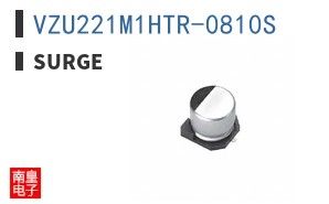 VZU221M1HTR-0810S