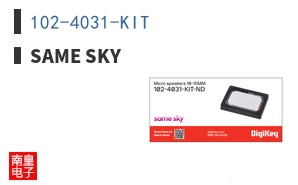102-4031-KIT