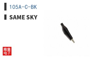 105A-C-BK