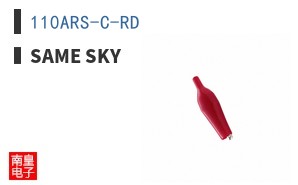 110ARS-C-RD