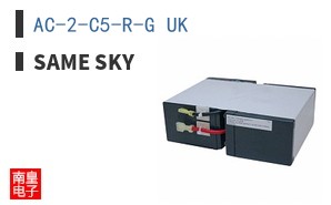 AC-2-C5-R-G UK