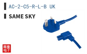 AC-2-C5-R-L-B UK