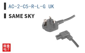 AC-2-C5-R-L-G UK