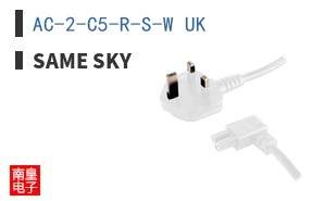 AC-2-C5-R-S-W UK