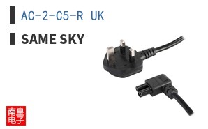 AC-2-C5-R UK