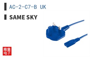 AC-2-C7-B UK