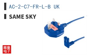 AC-2-C7-FR-L-B UK