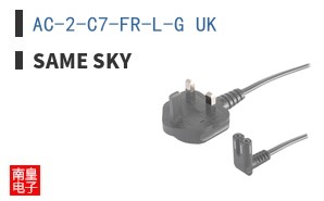 AC-2-C7-FR-L-G UK
