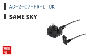 AC-2-C7-FR-L UK