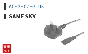 AC-2-C7-G UK
