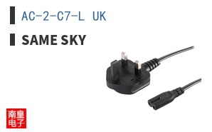 AC-2-C7-L UK