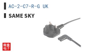 AC-2-C7-R-G UK