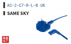 AC-2-C7-R-L-B UK