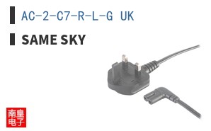 AC-2-C7-R-L-G UK