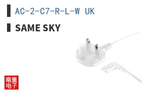 AC-2-C7-R-L-W UK