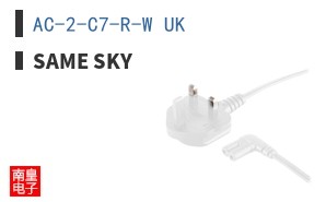 AC-2-C7-R-W UK