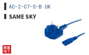 AC-2-C7-S-B UK