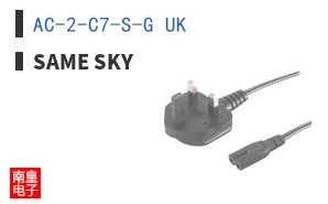 AC-2-C7-S-G UK
