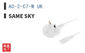 AC-2-C7-W UK