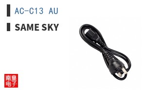 AC-C13 AU