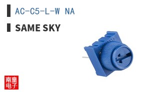 AC-C5-L-W NA