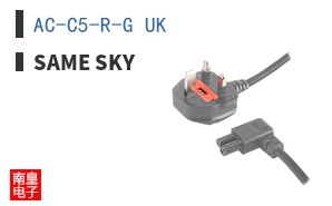 AC-C5-R-G UK