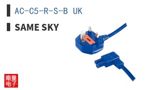 AC-C5-R-S-B UK