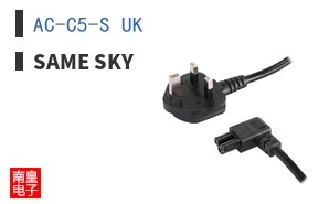 AC-C5-S UK