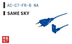 AC-C7-FR-B NA