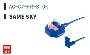 AC-C7-FR-B UK