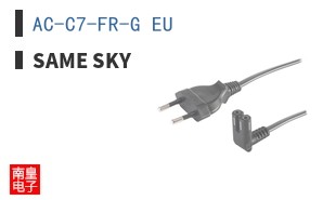 AC-C7-FR-G EU