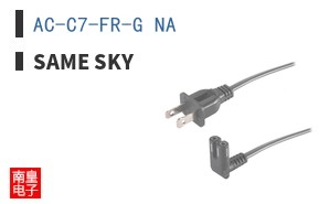 AC-C7-FR-G NA