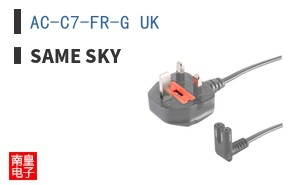 AC-C7-FR-G UK