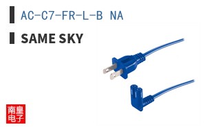 AC-C7-FR-L-B NA