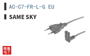 AC-C7-FR-L-G EU