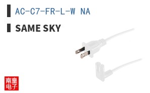 AC-C7-FR-L-W NA