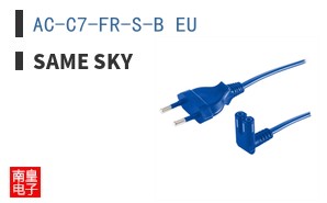 AC-C7-FR-S-B EU