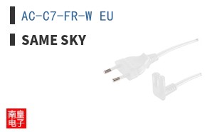 AC-C7-FR-W EU