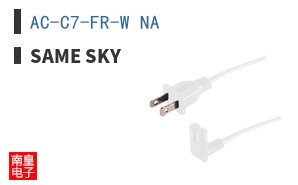 AC-C7-FR-W NA