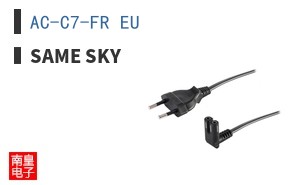 AC-C7-FR EU
