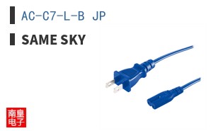 AC-C7-L-B JP