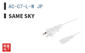 AC-C7-L-W JP