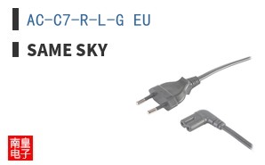 AC-C7-R-L-G EU