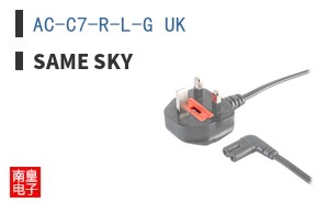 AC-C7-R-L-G UK