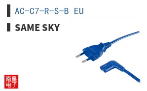 AC-C7-R-S-B EU