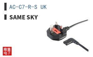 AC-C7-R-S UK