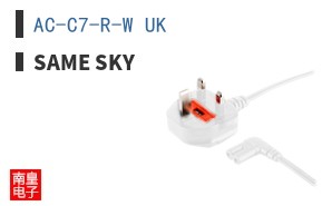 AC-C7-R-W UK