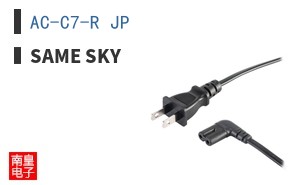 AC-C7-R JP