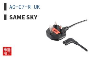 AC-C7-R UK